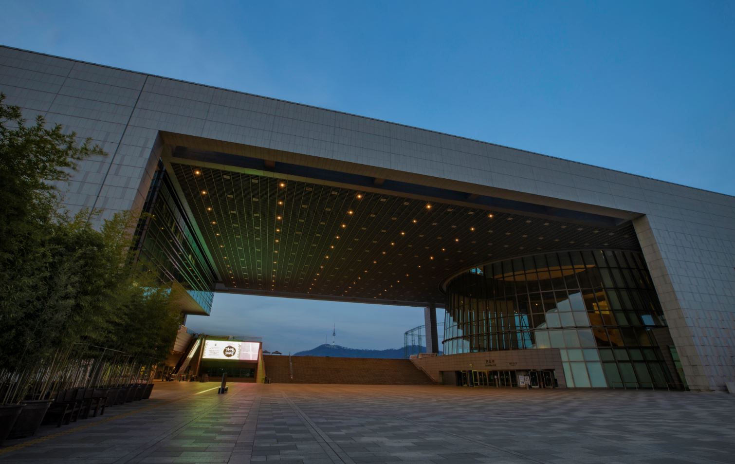 National Museum of Korea