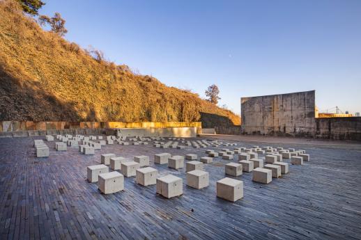 Oil Tank Culture Park