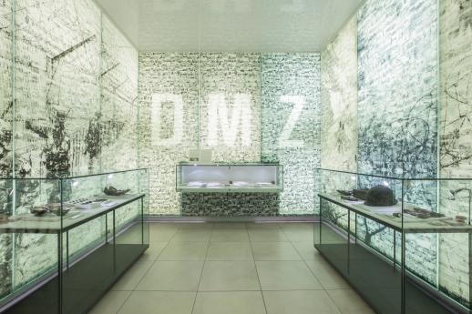 DMZ Museum