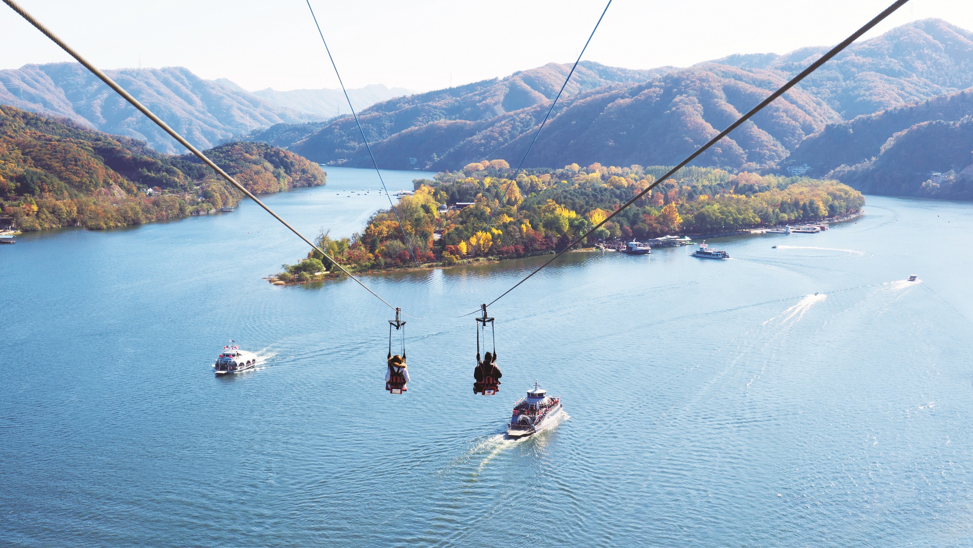 Nami Island