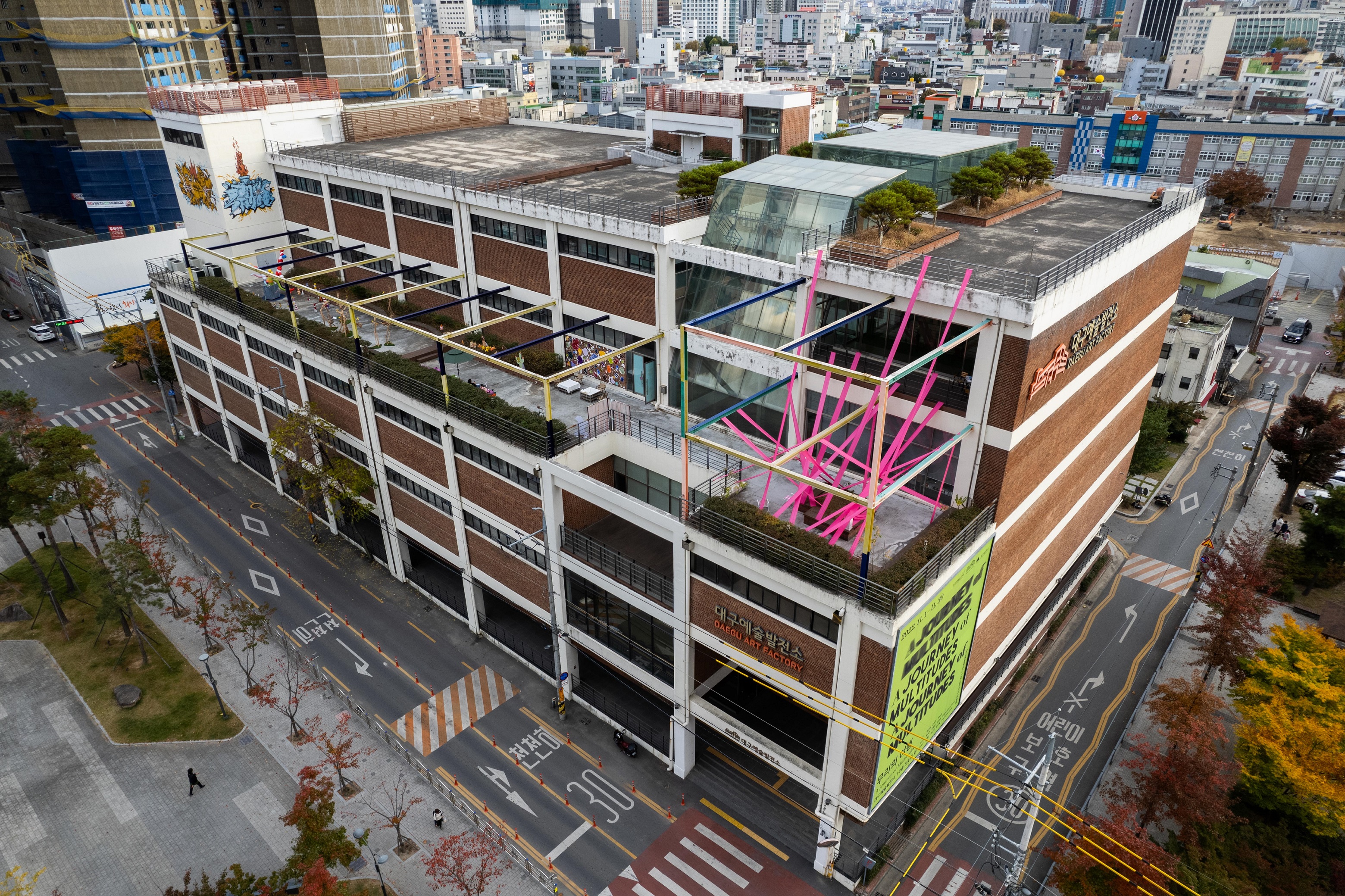 Daegu Art Factory