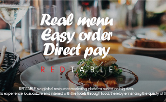 RED TABLE flagship image