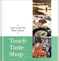 Touch Taste Shop - DAEJEON