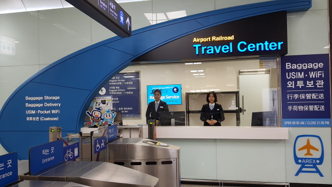 News News Events Korea Beyond Meetings