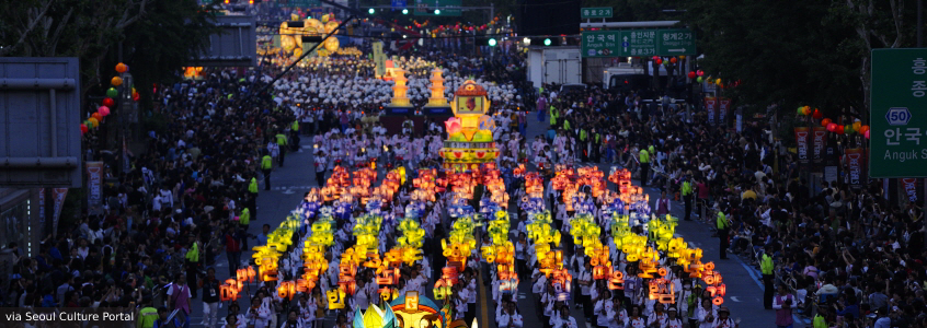 Yeong Deung Hoe (Lotus Lantern Festival) Yeong Deung Hoe (Lotus Lantern Festival)