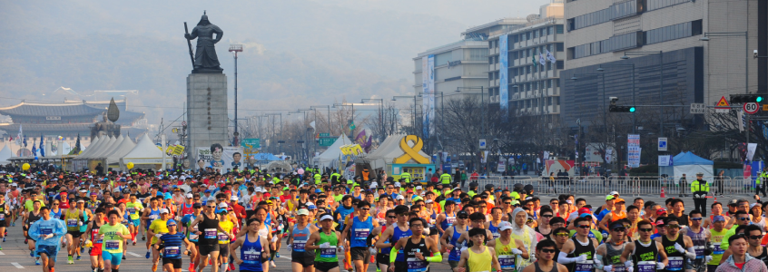 Seoul International Marathon Seoul International Marathon