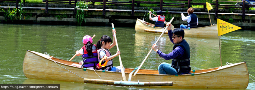 Damyang Bamboo Festival Damyang Bamboo Festival
