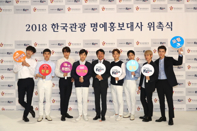 K-pop Group EXO Appointed as Korea Tourism Honorary Ambassador for 2018 K-pop Group EXO Appointed as Korea Tourism Honorary Ambassador for 2018