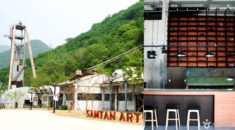 A Beginner's Guide to Hallyu MICE Experiences in Korea (Samtan Art Mine) A Beginner's Guide to Hallyu MICE Experiences in Korea (Samtan Art Mine)