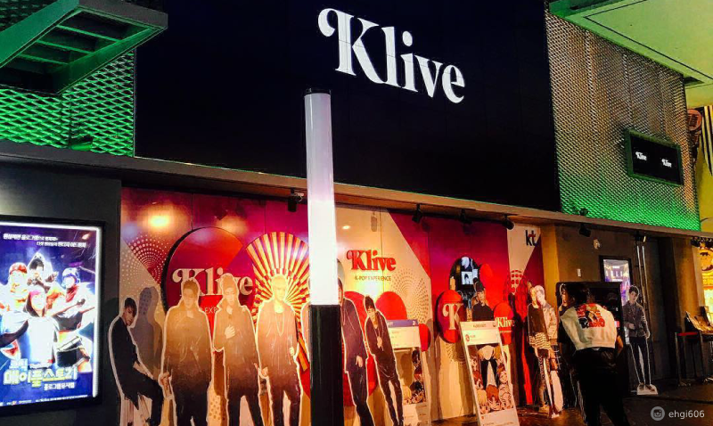 A Beginner's Guide to Hallyu MICE Experiences in Korea A Beginner's Guide to Hallyu MICE Experiences in Korea