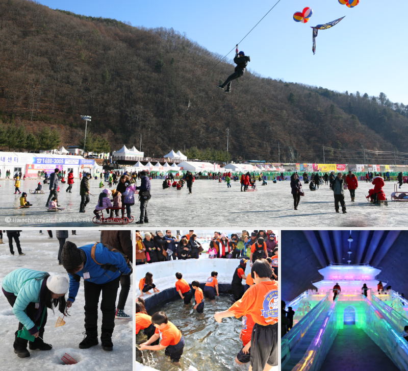 Hwacheon Sancheono Ice Fishing Festival