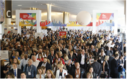 IMEX America 2019 개최일