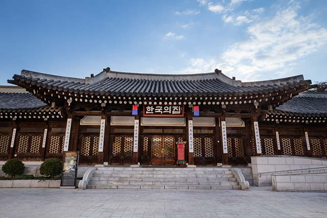 Korea House representative image