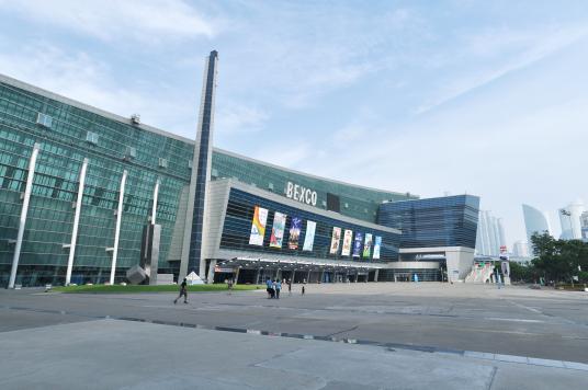 BEXCO (Busan Exhibition & Convention Center)5