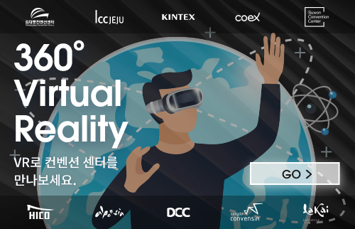 360도 Virtual Reality VR로 컨벤션 센터(김대중컨벤션센터,ICCjeju,KINTEX,coex,Suwon Convention center, HICO,alpensia,DCC,songdo ConvensiA,Lakai SANDPINE)를 만나보세요. 바로가기