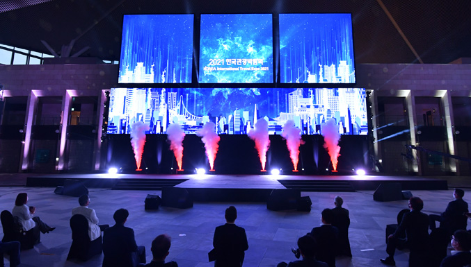 KOREA MICE EXPO 2021 무대사진