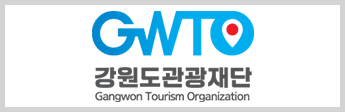 강원도관광재단  Gangwon Tourism Organization