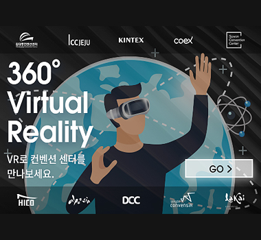 360도 Virtual Reality VR로 컨벤션 센터(김대중컨벤션센터,ICCjeju,KINTEX,coex,Suwon Convention center, HICO,alpensia,DCC,songdo ConvensiA,Lakai SANDPINE)를 만나보세요. 바로가기