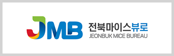 전북마이스뷰로 Jeonbuk MICE Bureau