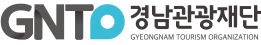 경남관광재단 Gyeongnam Tourism Organization