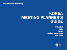 Korea Meeting Planner's Guide