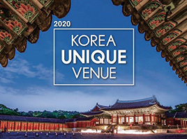 2020 KOREA UNIQUE VENUE